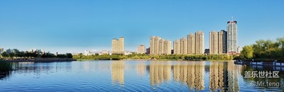 我生活的城市～烏魯木齊