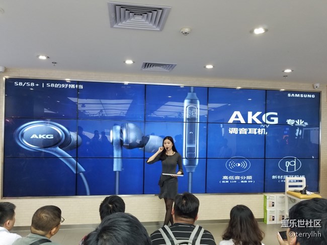 廣州星部落S8新手機(jī)體驗(yàn)活動(dòng)