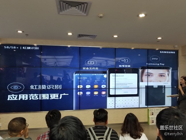廣州星部落S8新手機(jī)體驗(yàn)活動(dòng)