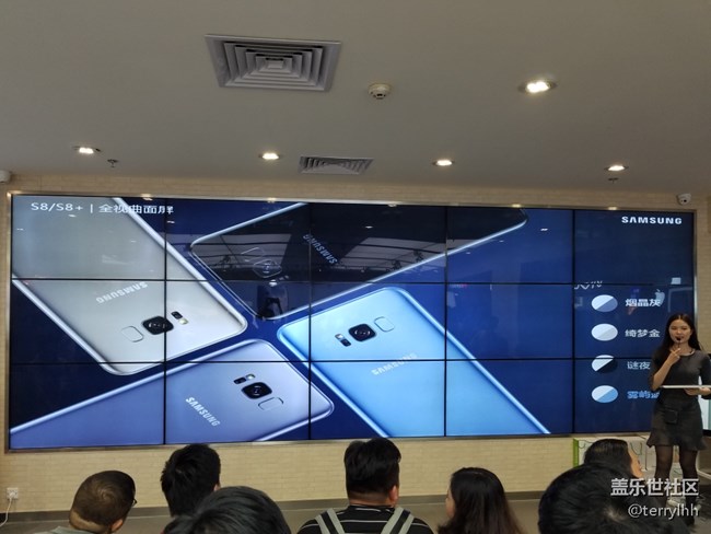 廣州星部落S8新手機(jī)體驗(yàn)活動(dòng)