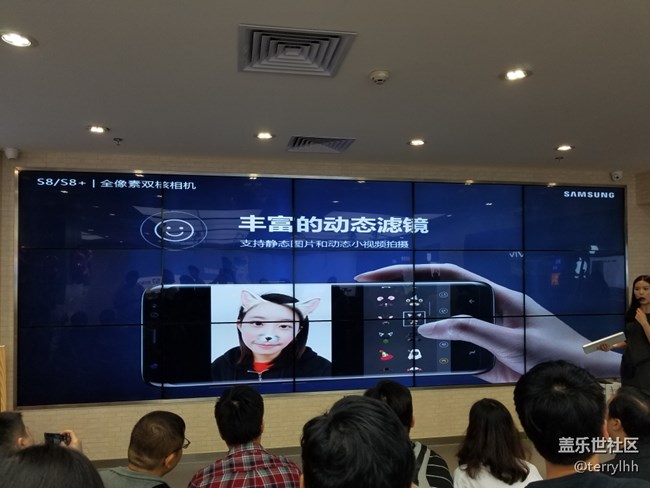 廣州星部落S8新手機(jī)體驗(yàn)活動