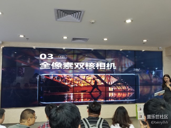 廣州星部落S8新手機(jī)體驗(yàn)活動(dòng)