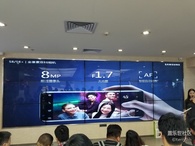 廣州星部落S8新手機(jī)體驗(yàn)活動(dòng)