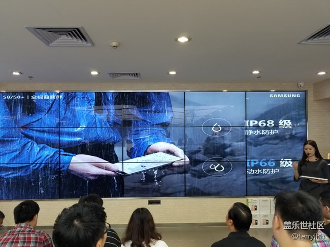 廣州星部落S8新手機(jī)體驗(yàn)活動