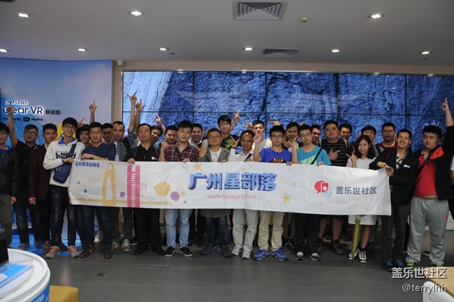 廣州星部落S8新手機(jī)體驗(yàn)活動(dòng)