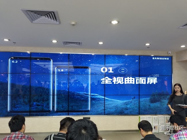 廣州星部落S8新手機(jī)體驗(yàn)活動(dòng)