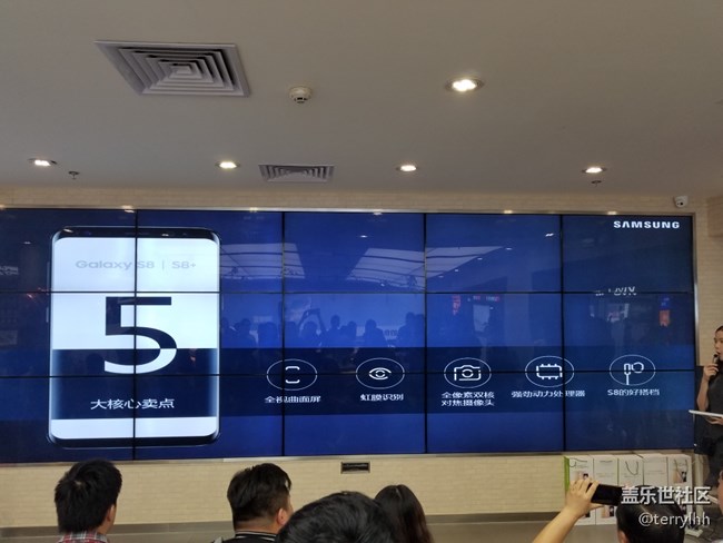 廣州星部落S8新手機(jī)體驗(yàn)活動