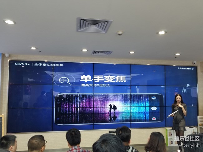 廣州星部落S8新手機(jī)體驗(yàn)活動(dòng)