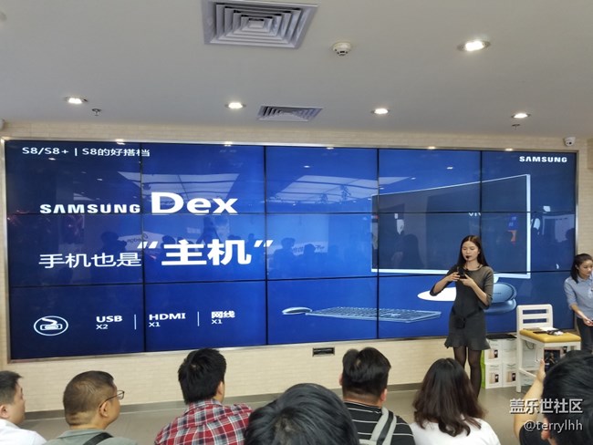 廣州星部落S8新手機(jī)體驗(yàn)活動(dòng)