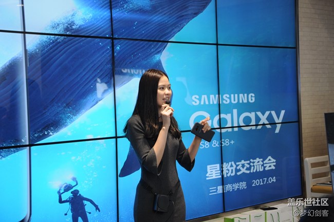廣州星部落搶先體驗(yàn)三星Galaxy S8