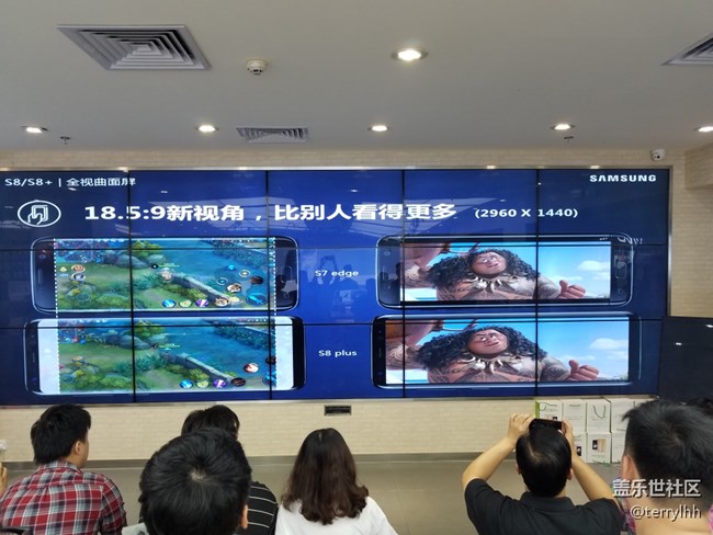 廣州星部落S8新手機(jī)體驗(yàn)活動