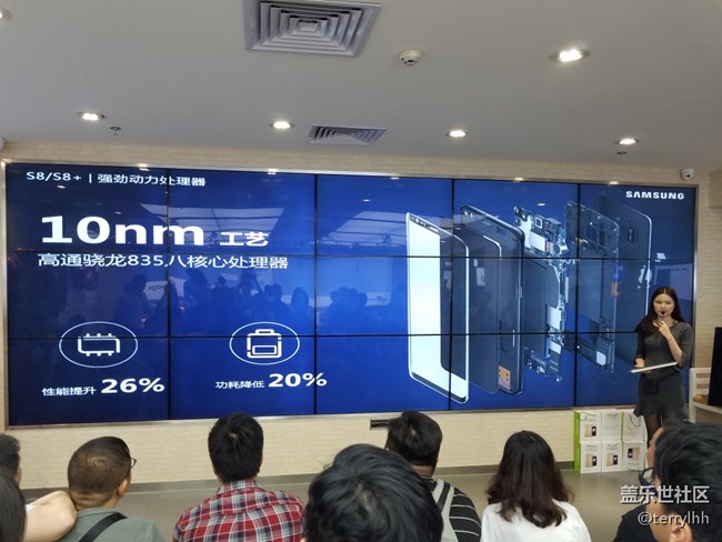 廣州星部落S8新手機(jī)體驗(yàn)活動(dòng)