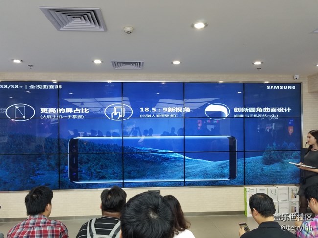 廣州星部落S8新手機(jī)體驗(yàn)活動(dòng)