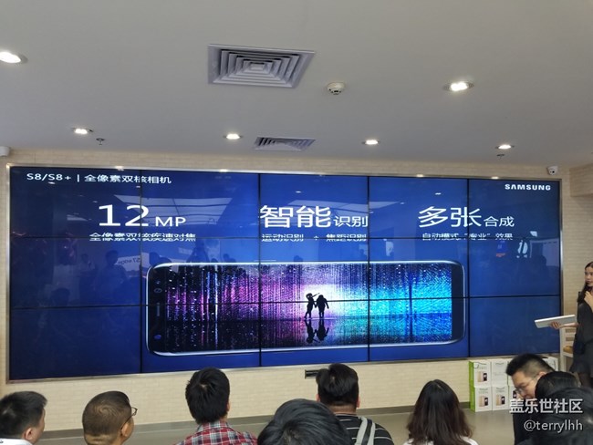 廣州星部落S8新手機(jī)體驗(yàn)活動(dòng)