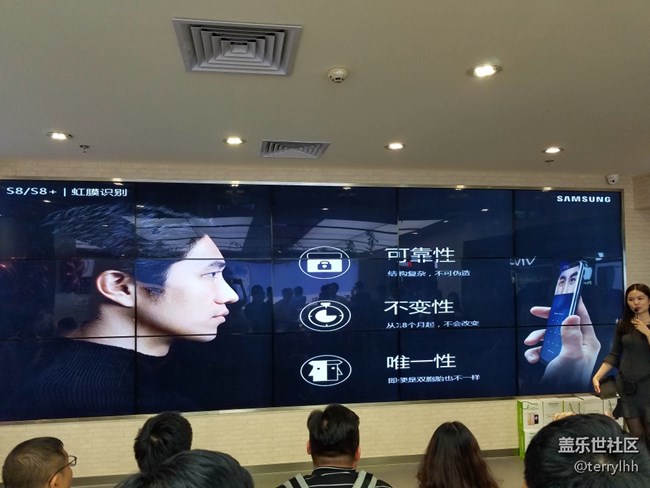 廣州星部落S8新手機(jī)體驗(yàn)活動(dòng)