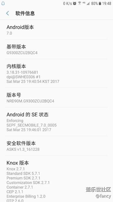 后置攝像頭拍照變形