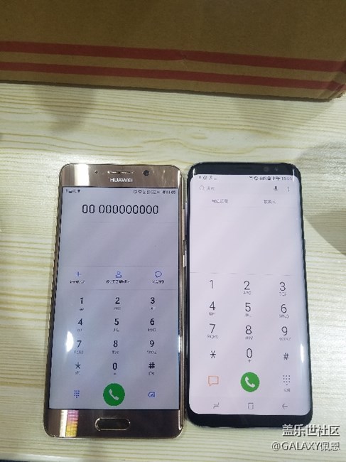 韓版獵戶座8895 三星S8 煙晶灰開箱