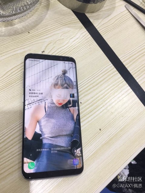 韓版獵戶座8895 三星S8 煙晶灰開箱