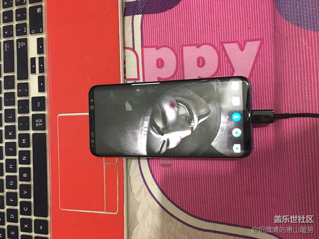 無需root 讓s8進入全屏模式