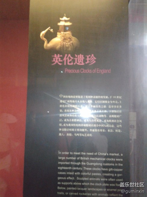 北京39