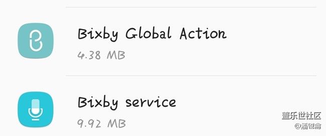 Bixby 其他組件到底有什么用？