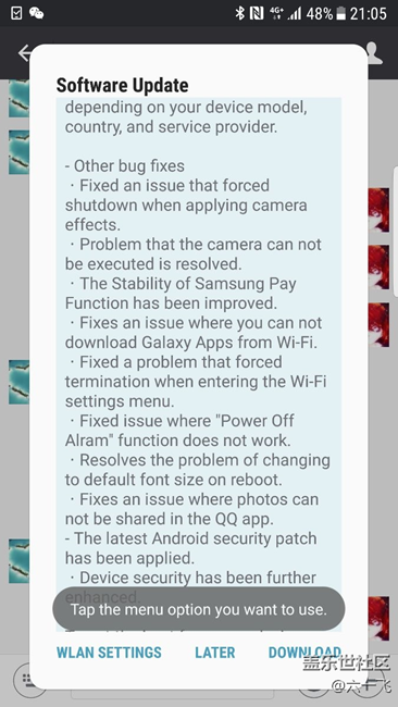 不是我out了吧？是剛推送了新系統(tǒng)？