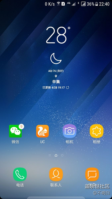 搞什么鬼，*收費(fèi)主題的問(wèn)題