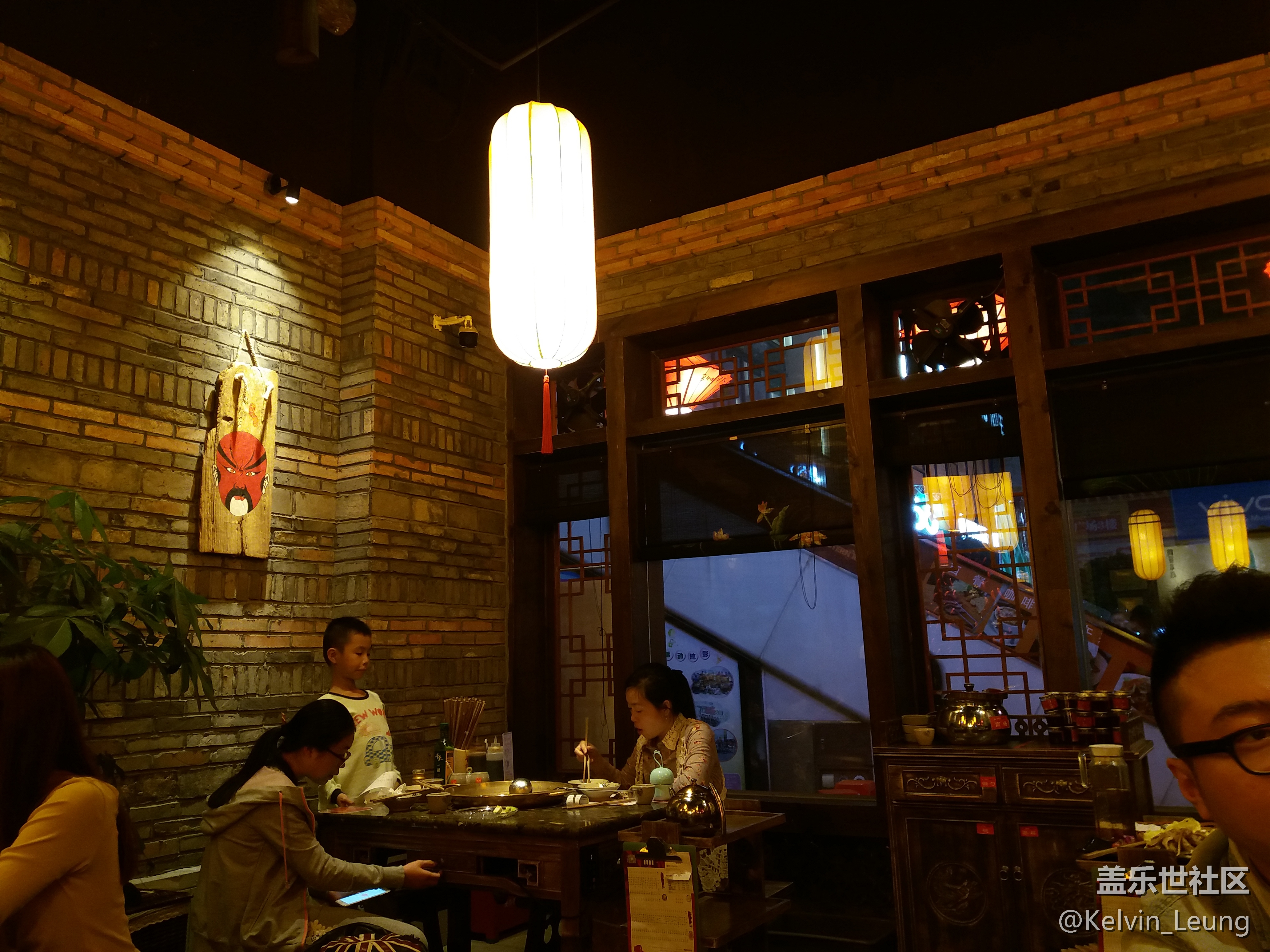 一路旅行一路曬+廣東中山+最愛麻辣美食
