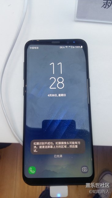 南京區(qū)的唯一兩臺S8+