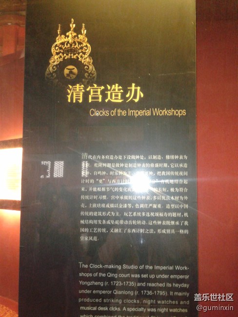 北京41