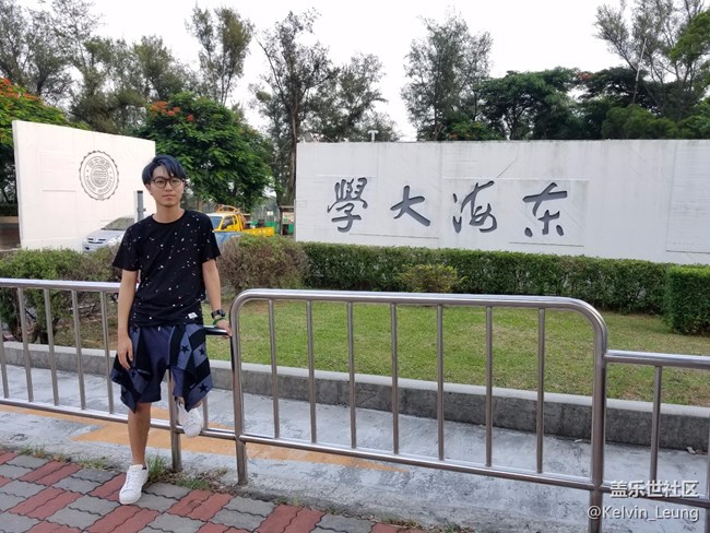 #我是極客#Samsung Galaxy Note7，Miss U