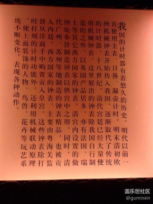 北京41