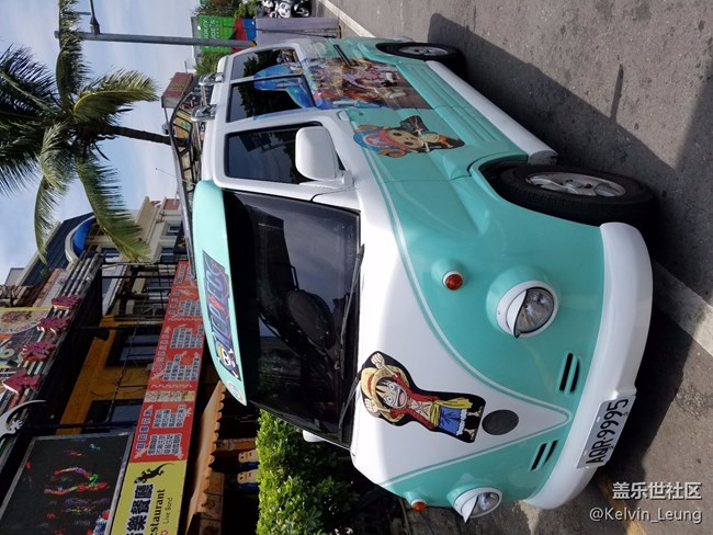 #我是極客#Samsung Galaxy Note7，Miss U