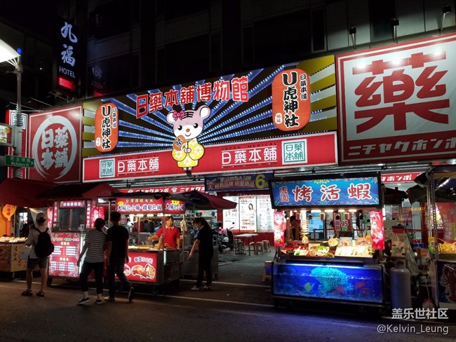 #我是極客#Samsung Galaxy Note7，Miss U