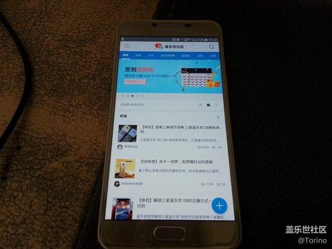 #我是極客# 三星c5