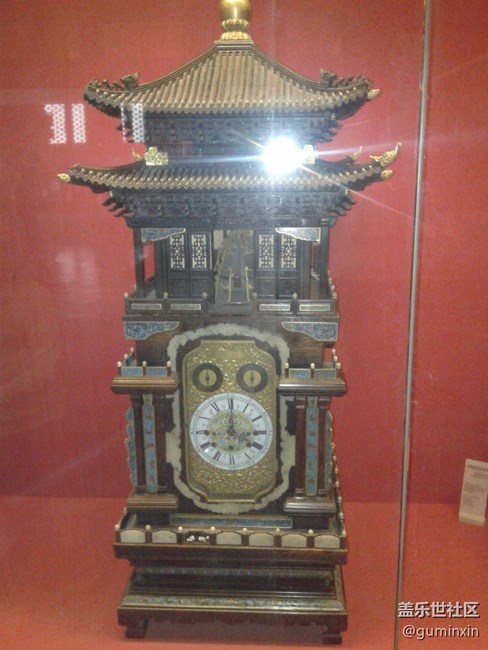 北京41