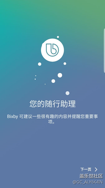 bibxy一直連接不上網(wǎng)絡，求大神解決？