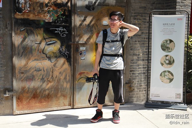 五一小妮子跟著柚子師傅出師了