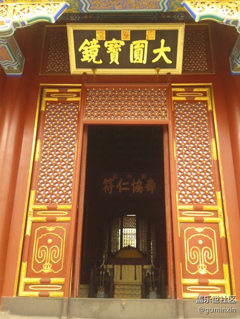 北京50