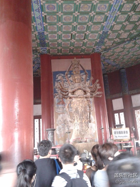 北京49