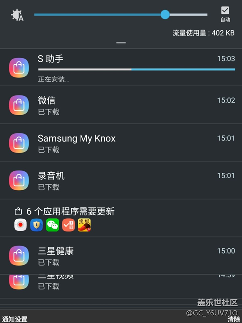恢復(fù)出廠，好多更新啊！
