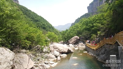 青山綠水