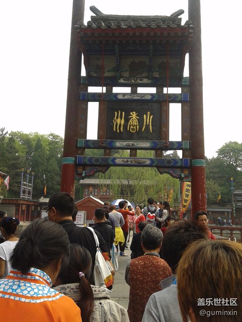 北京46
