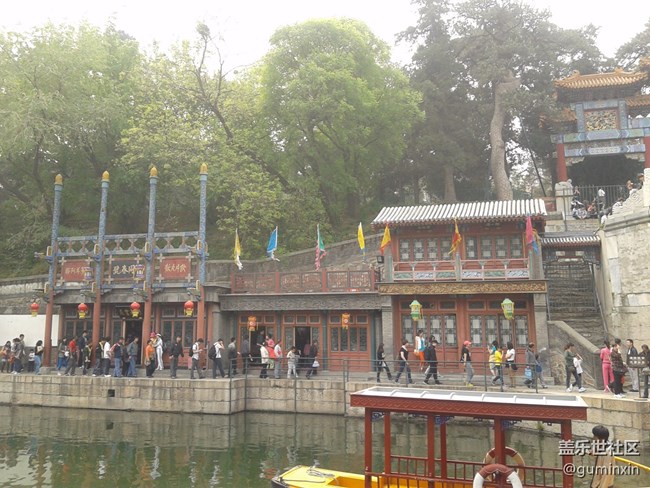 北京46