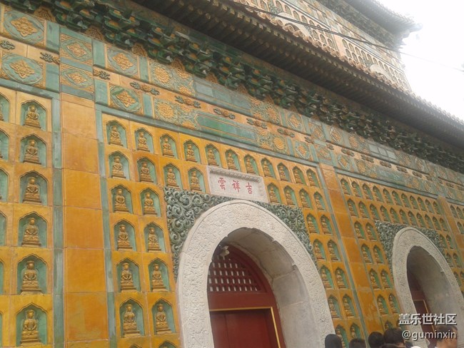 北京49