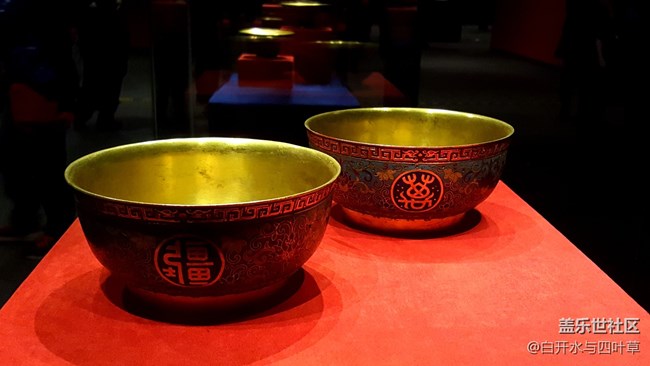 中國(guó)瑰寶——首博游記