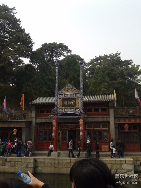 北京46