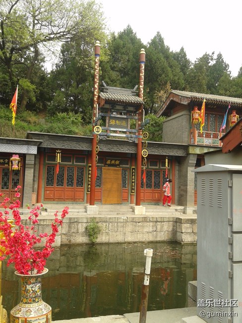北京46