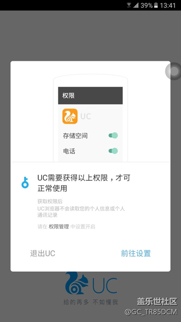 好心累