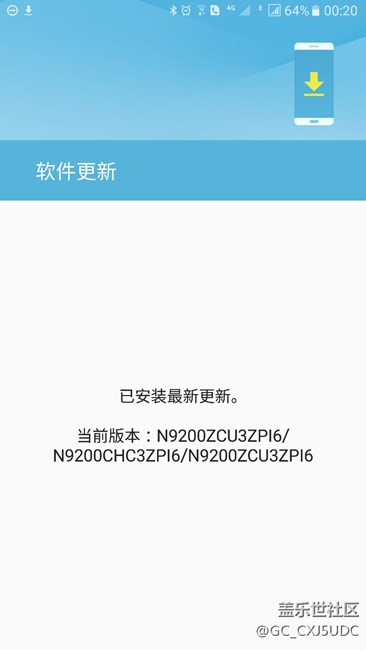 各位大神請現(xiàn)身，有幾個問題求解惑。